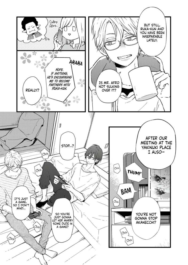 My Lvl999 Love For Yamada Kun 88 9