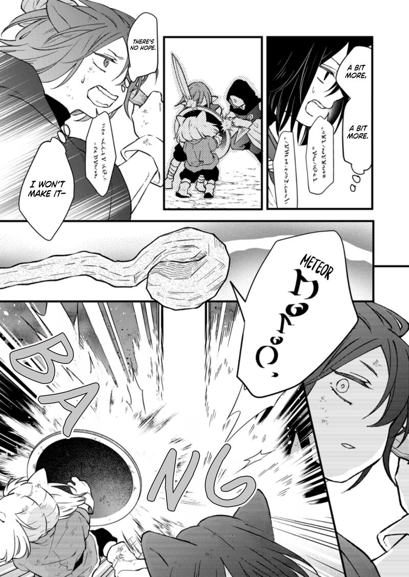 My Lvl999 Love For Yamada Kun 89 11