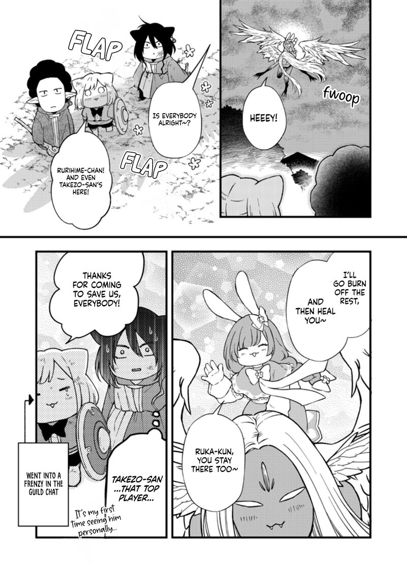 My Lvl999 Love For Yamada Kun 89 13