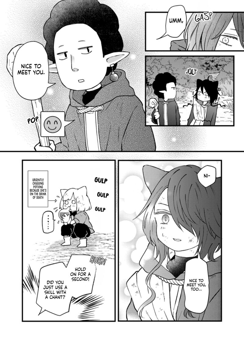 My Lvl999 Love For Yamada Kun 89 14