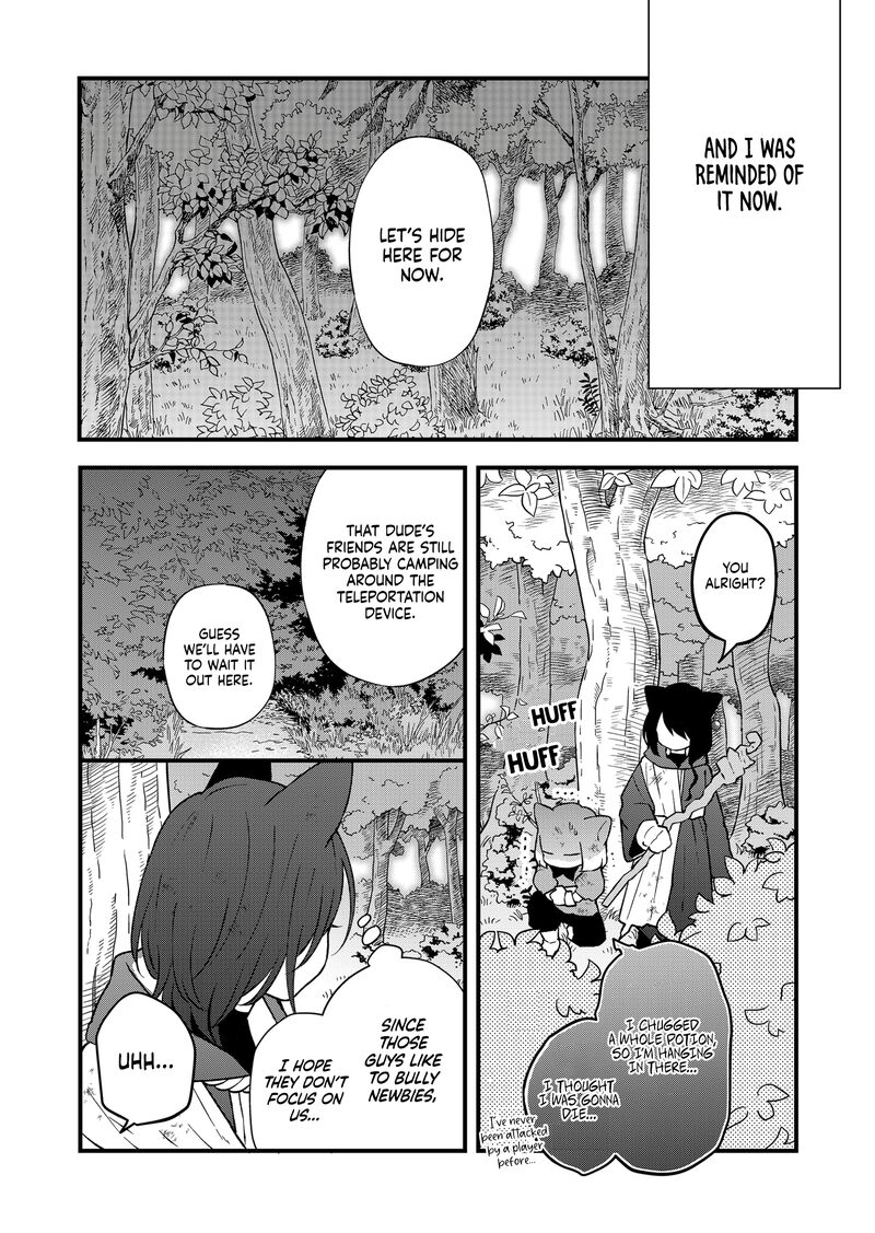 My Lvl999 Love For Yamada Kun 89 2