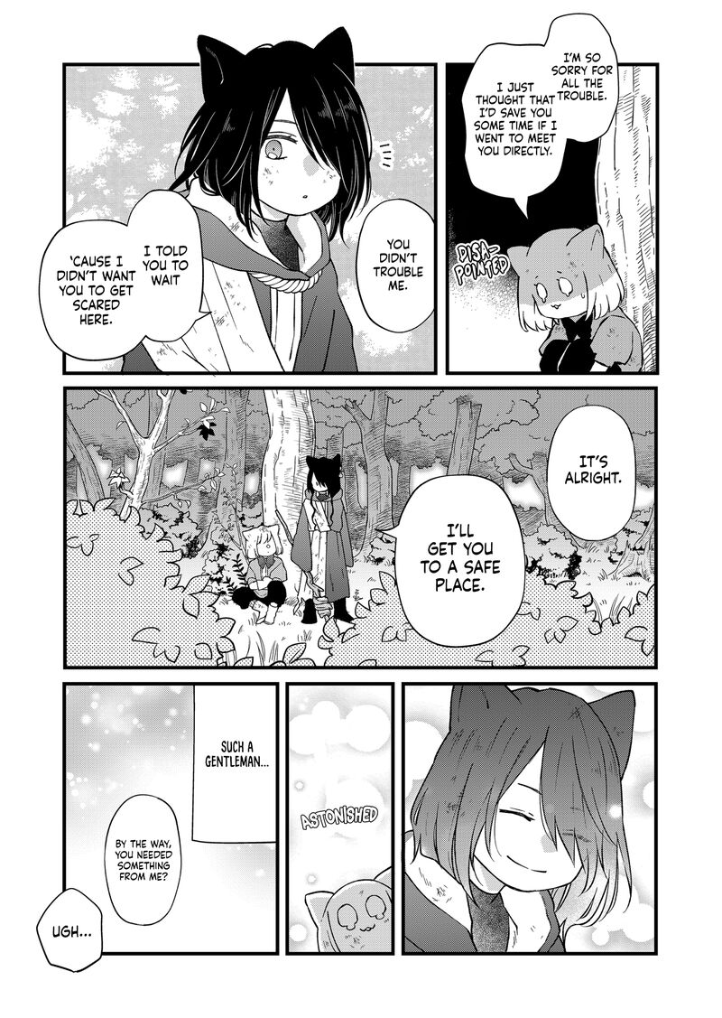 My Lvl999 Love For Yamada Kun 89 3