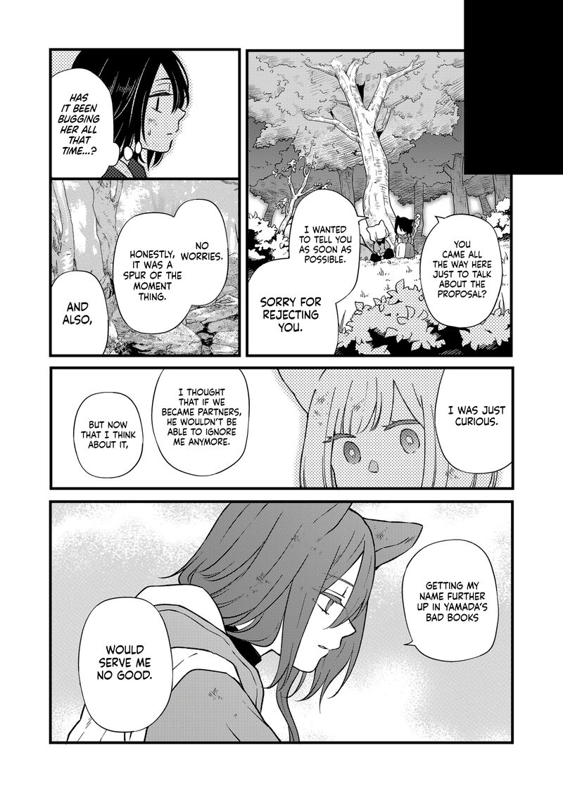 My Lvl999 Love For Yamada Kun 89 4