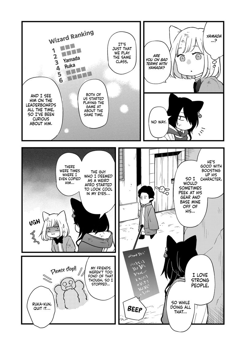 My Lvl999 Love For Yamada Kun 89 5