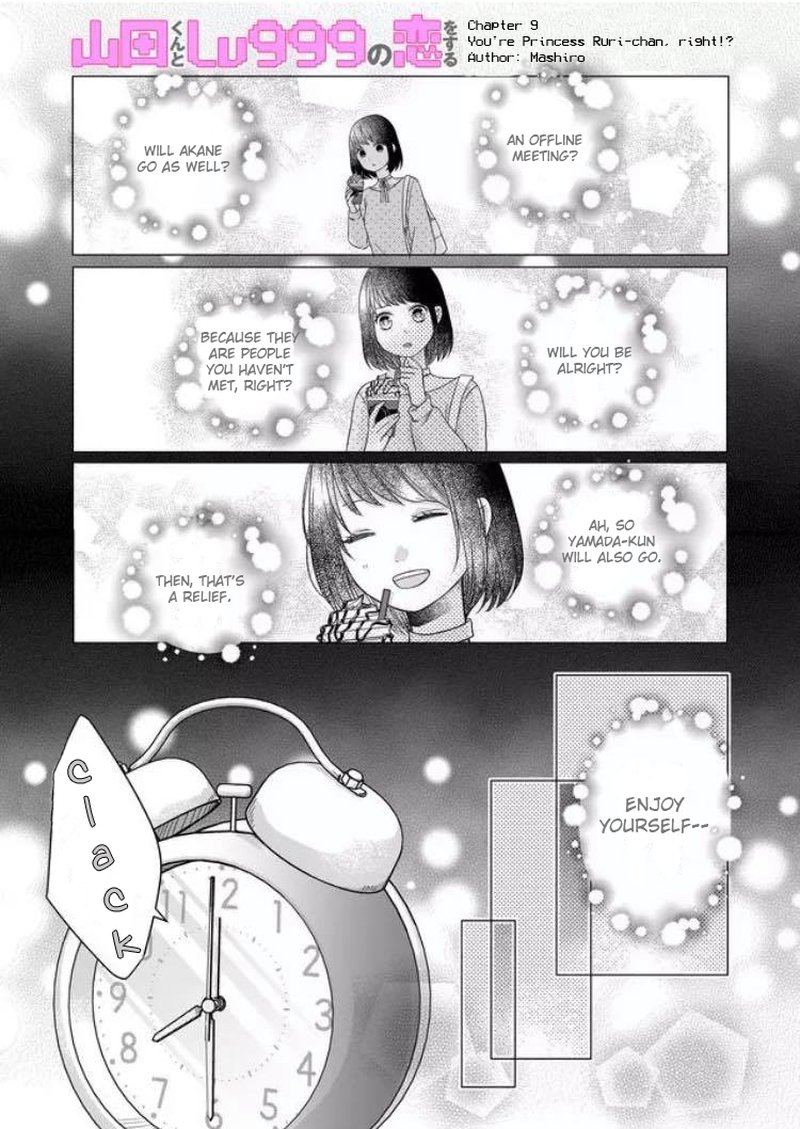 My Lvl999 Love For Yamada Kun 9 1