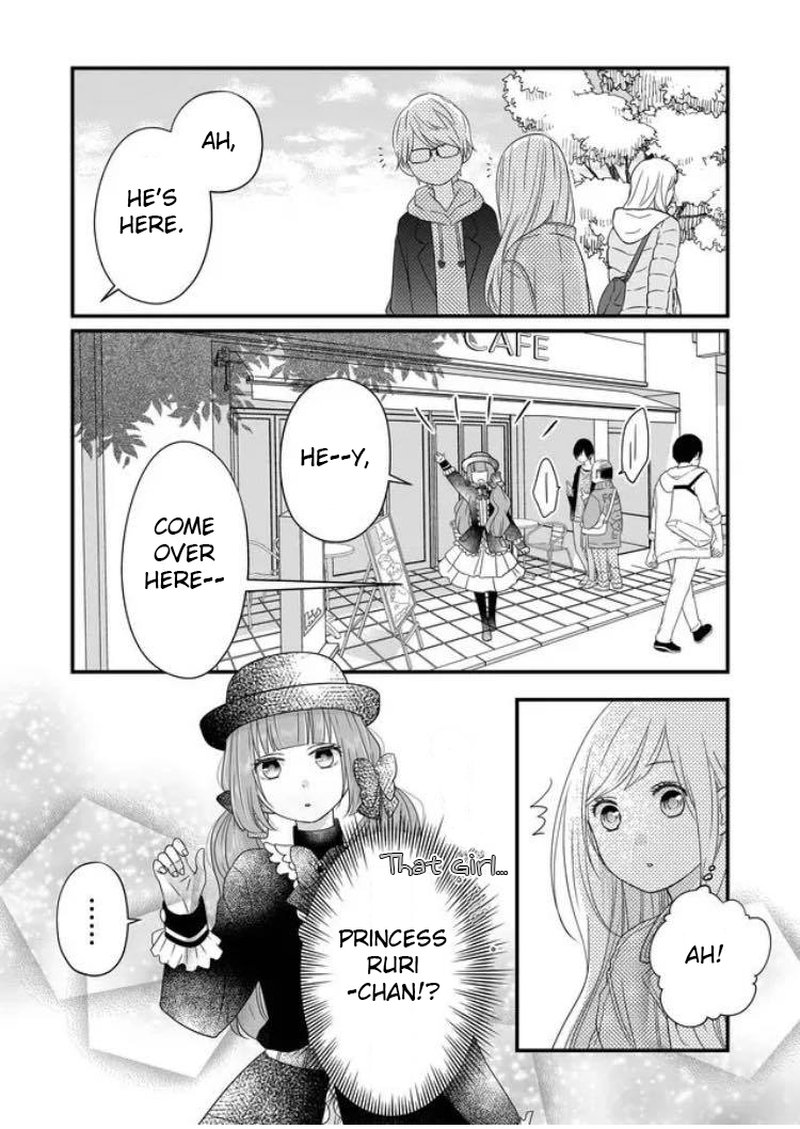 My Lvl999 Love For Yamada Kun 9 11