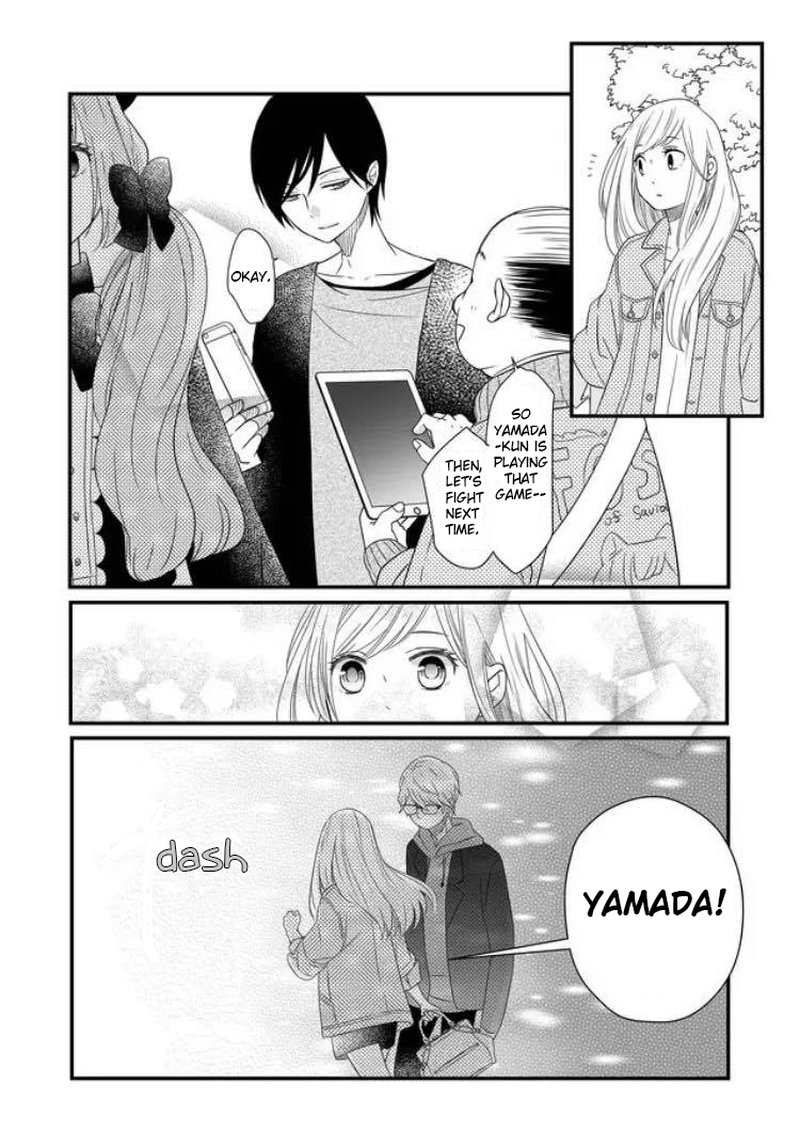 My Lvl999 Love For Yamada Kun 9 12