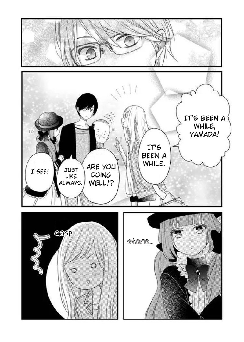 My Lvl999 Love For Yamada Kun 9 13
