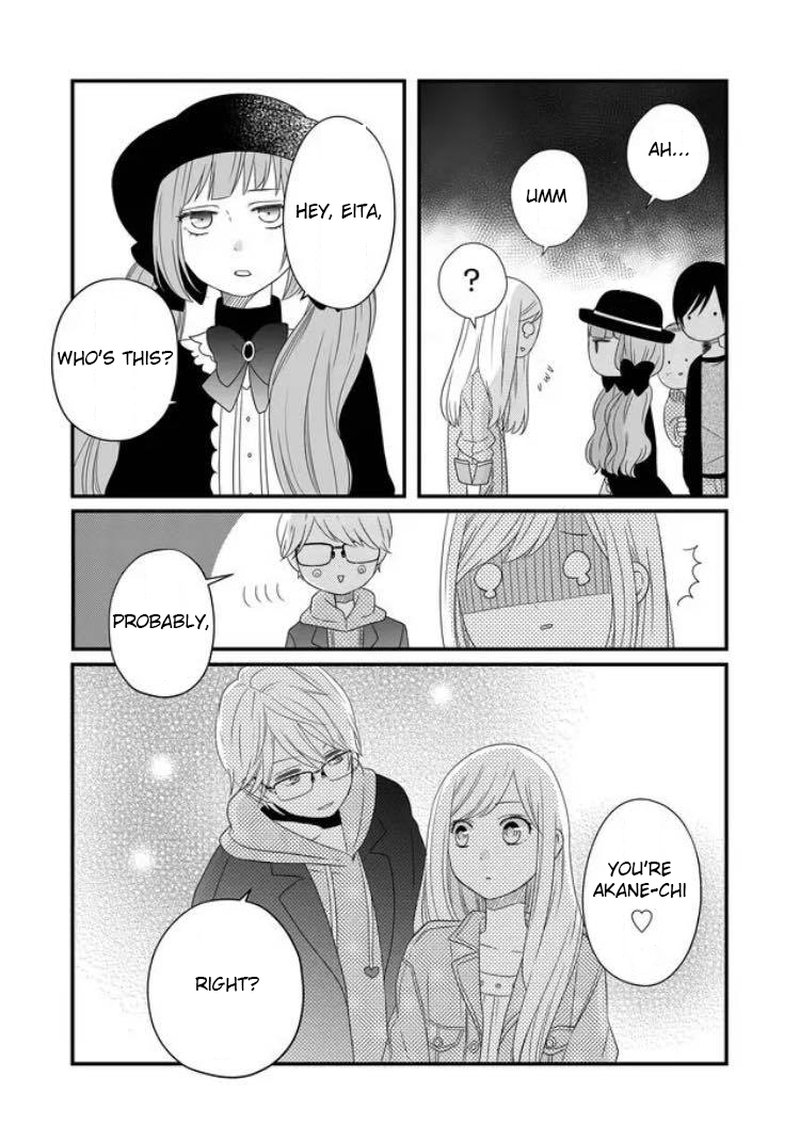My Lvl999 Love For Yamada Kun 9 15