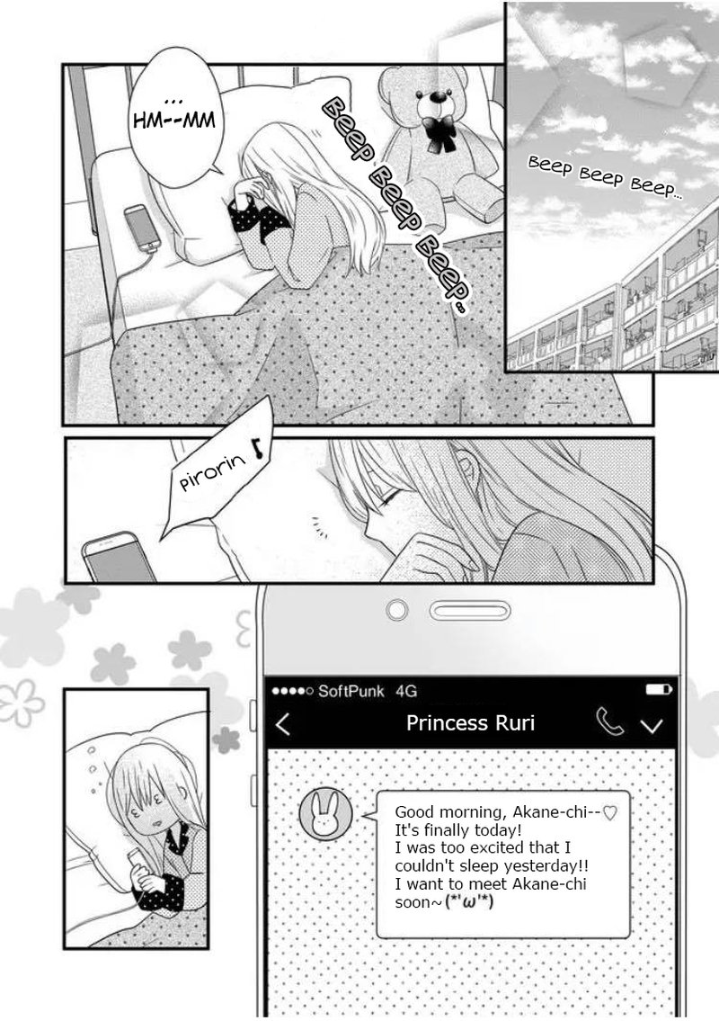 My Lvl999 Love For Yamada Kun 9 2