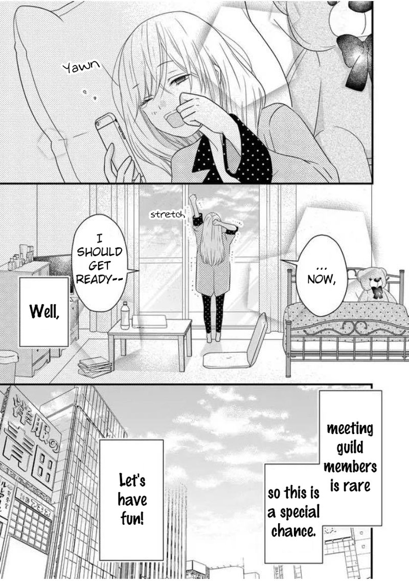 My Lvl999 Love For Yamada Kun 9 3