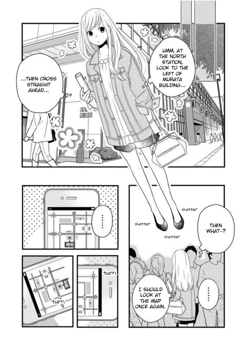 My Lvl999 Love For Yamada Kun 9 4