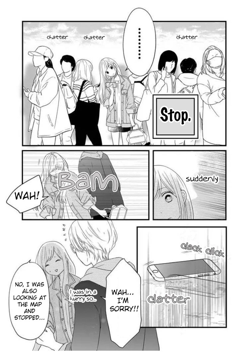 My Lvl999 Love For Yamada Kun 9 5