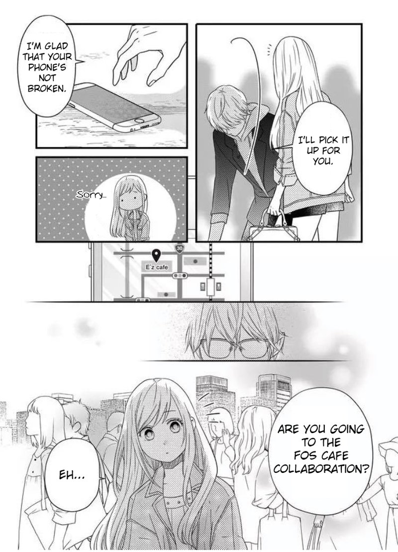My Lvl999 Love For Yamada Kun 9 6