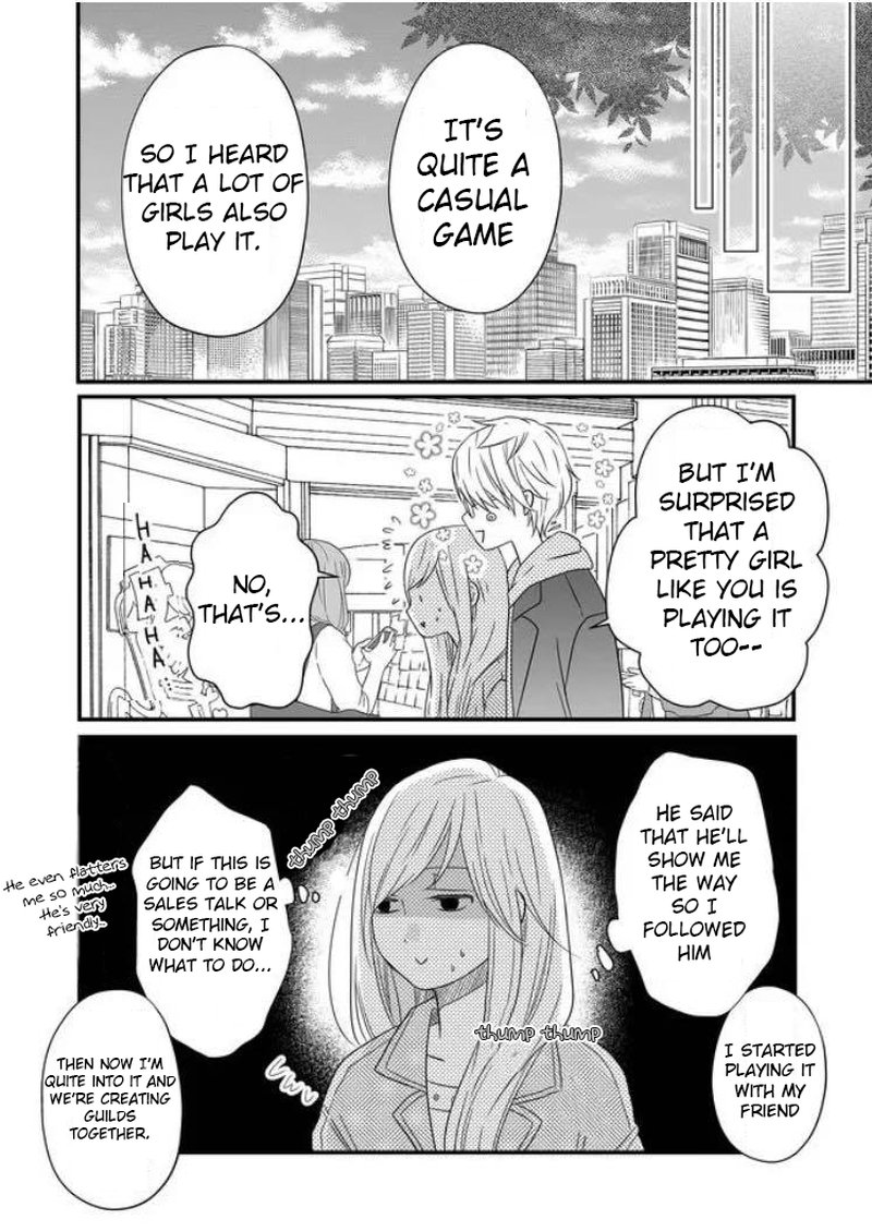 My Lvl999 Love For Yamada Kun 9 8