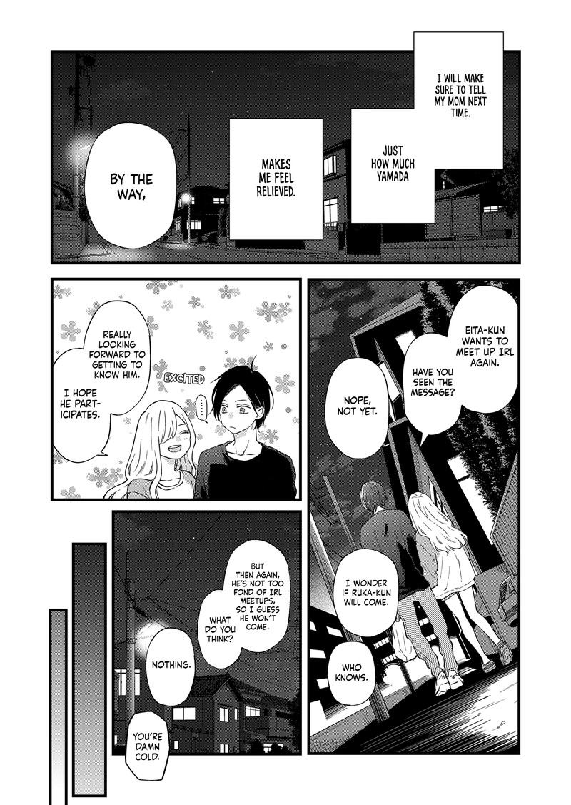 My Lvl999 Love For Yamada Kun 90 11