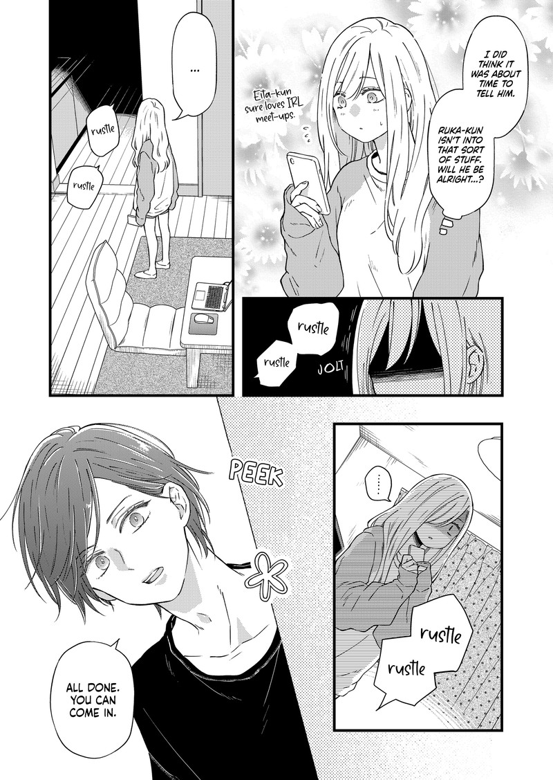 My Lvl999 Love For Yamada Kun 90 2