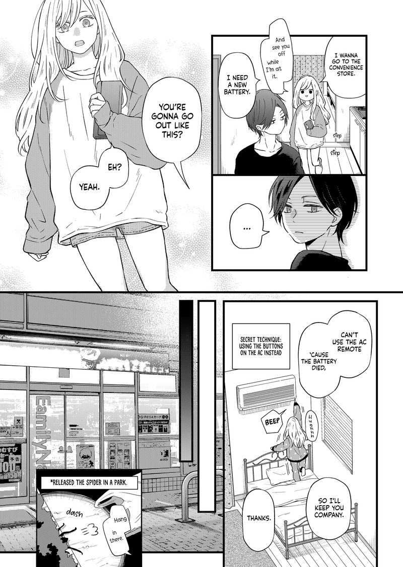 My Lvl999 Love For Yamada Kun 90 4
