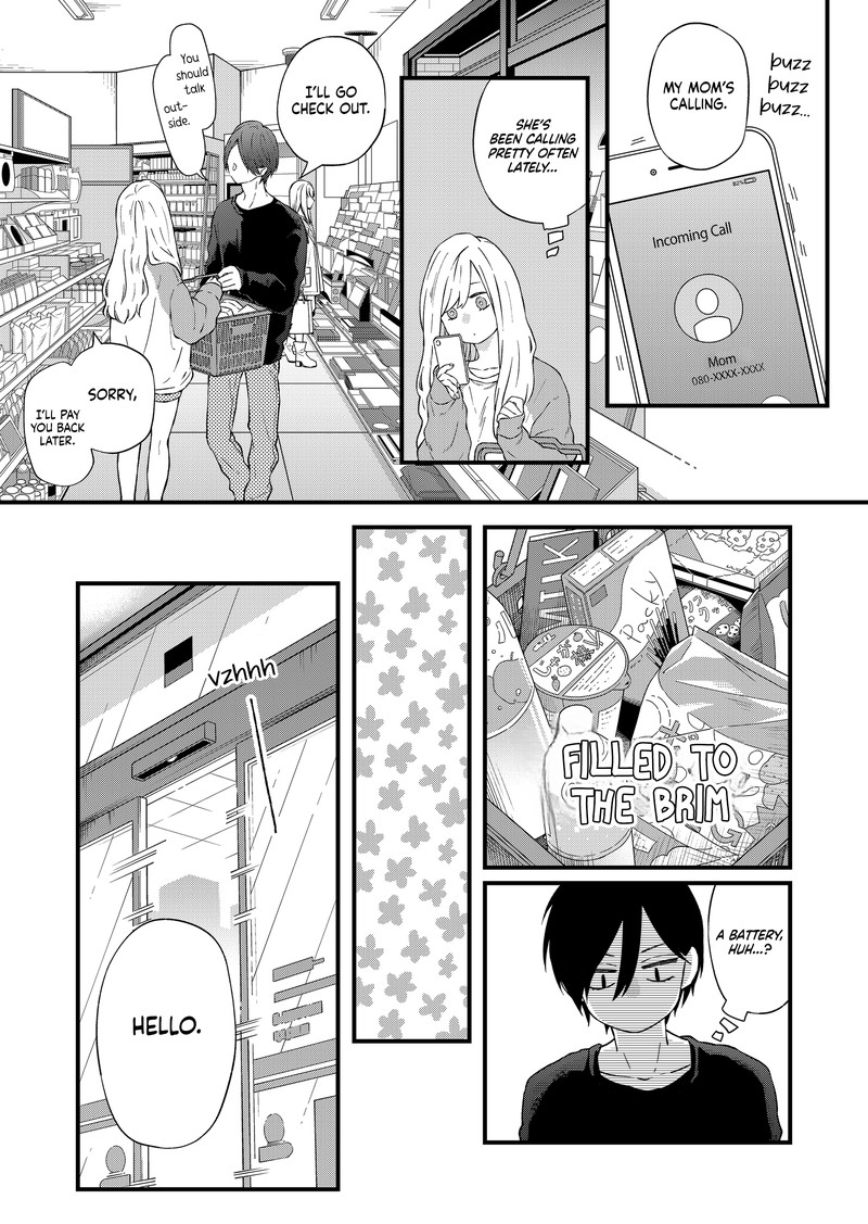 My Lvl999 Love For Yamada Kun 90 5