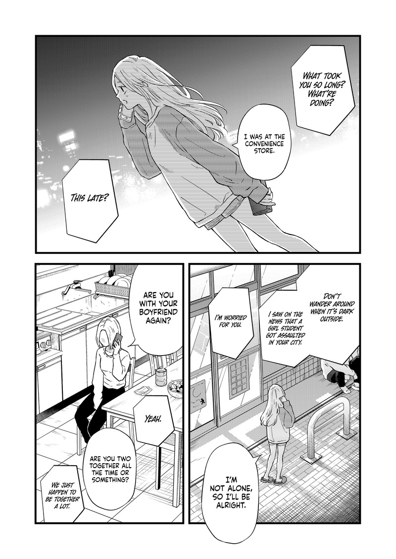 My Lvl999 Love For Yamada Kun 90 6