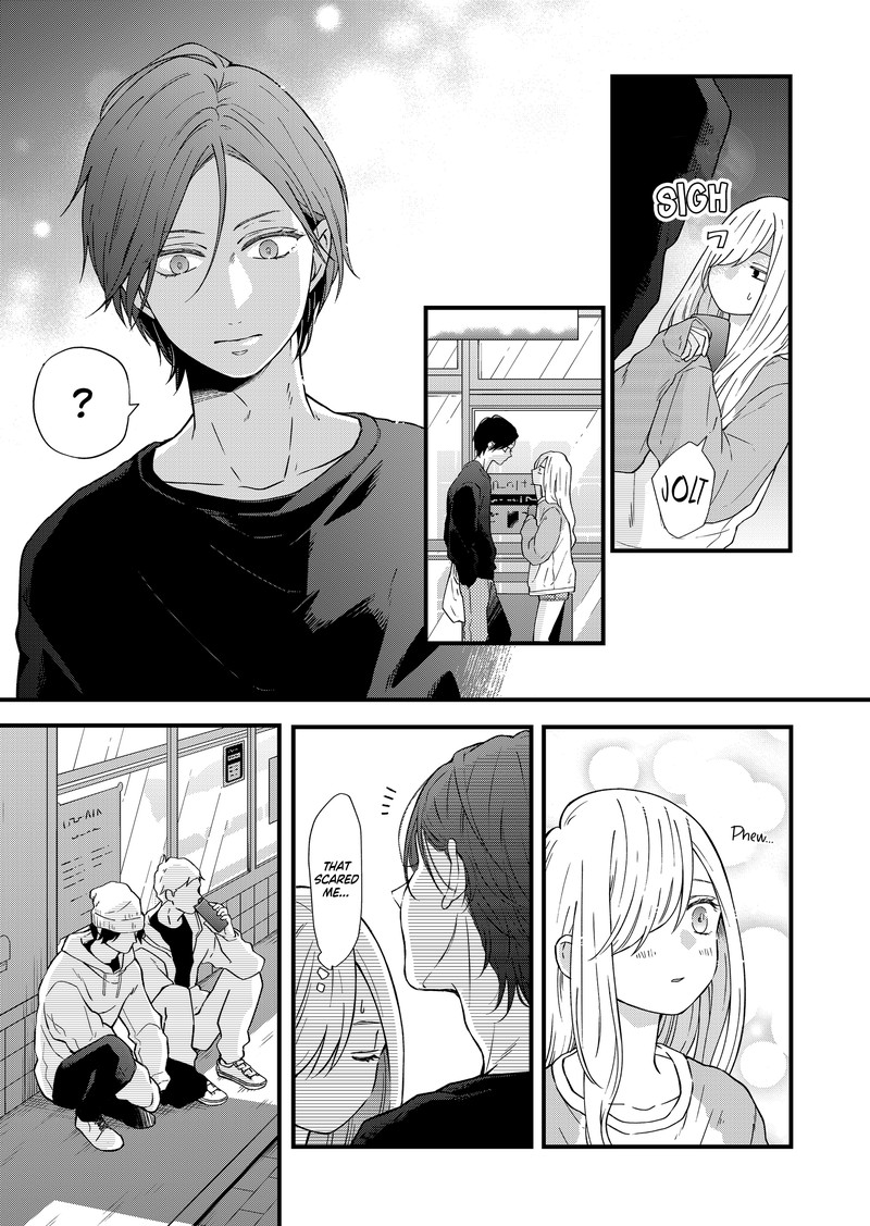 My Lvl999 Love For Yamada Kun 90 9