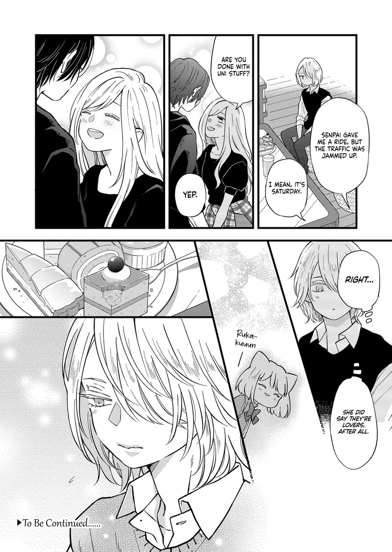 My Lvl999 Love For Yamada Kun 91 12