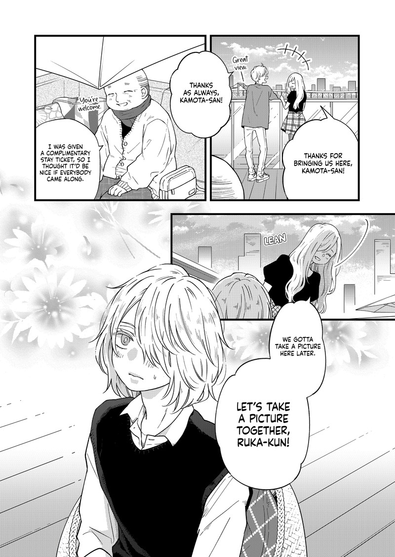 My Lvl999 Love For Yamada Kun 91 2