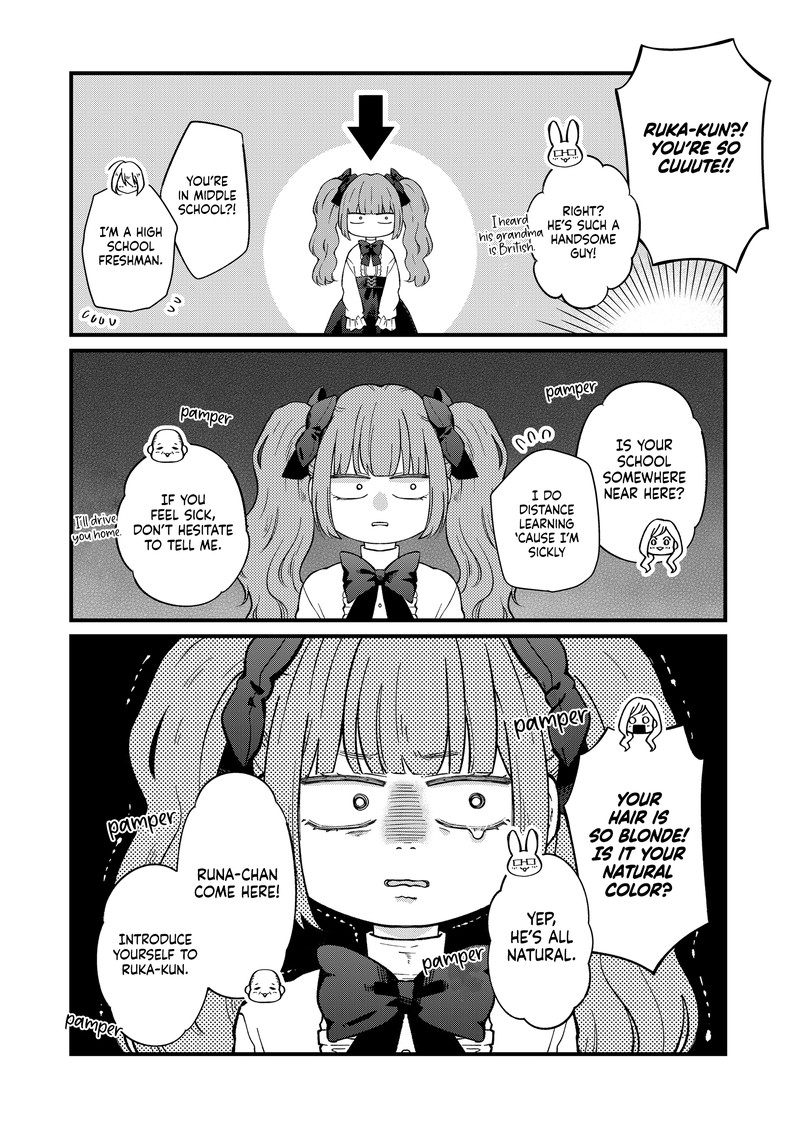 My Lvl999 Love For Yamada Kun 91 4