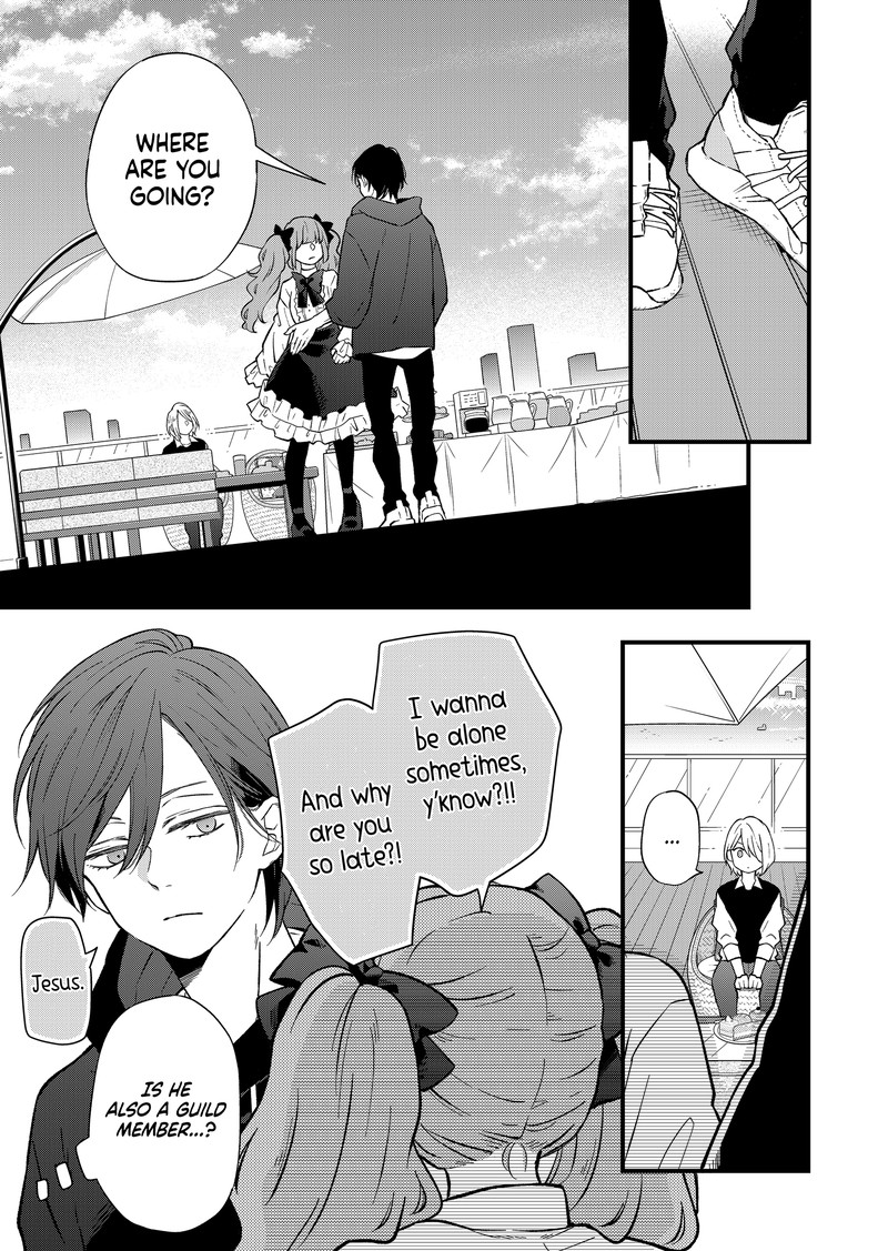 My Lvl999 Love For Yamada Kun 91 9