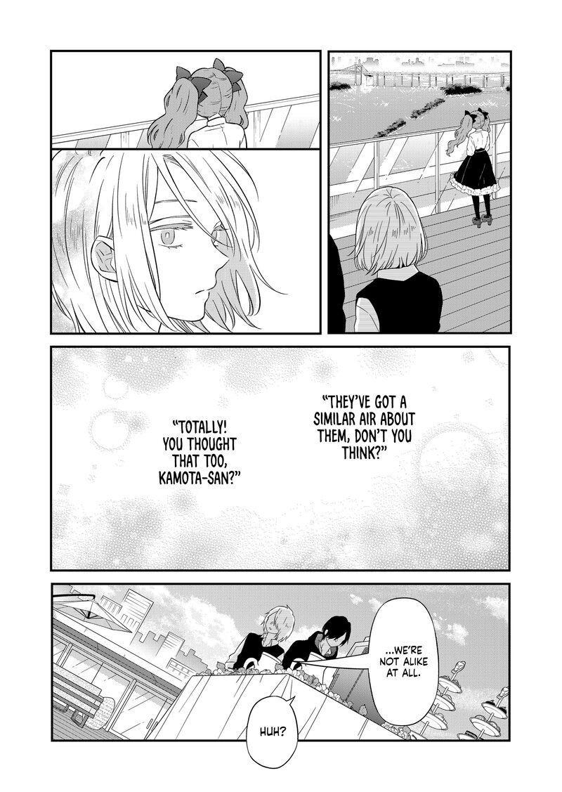 My Lvl999 Love For Yamada Kun 92 13