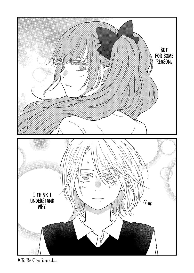My Lvl999 Love For Yamada Kun 92 16