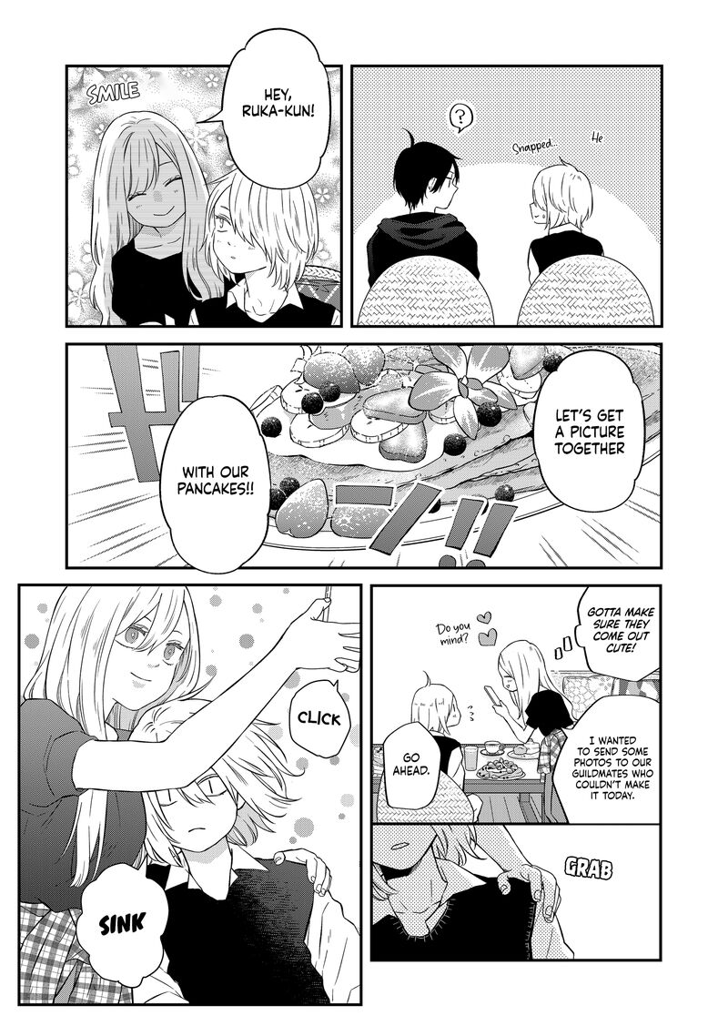 My Lvl999 Love For Yamada Kun 92 3