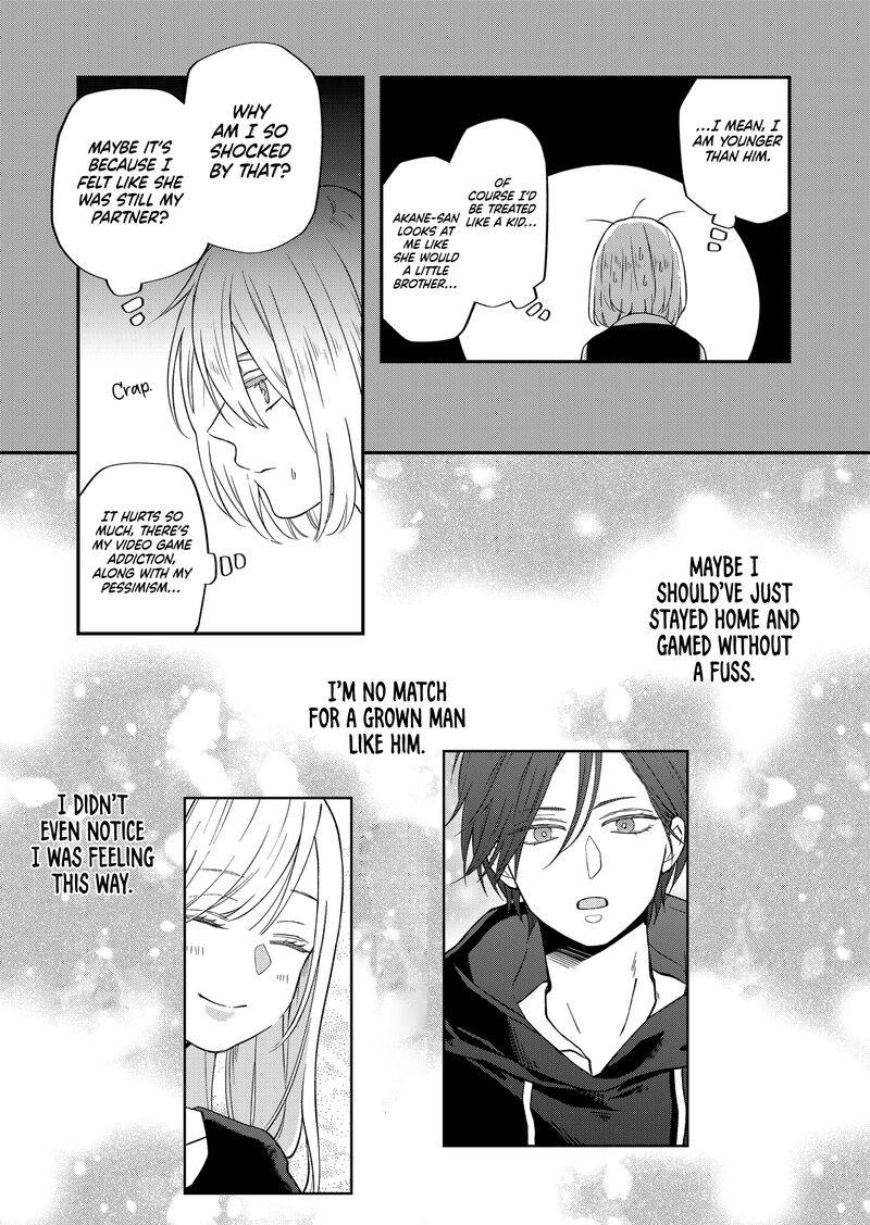 My Lvl999 Love For Yamada Kun 92 7
