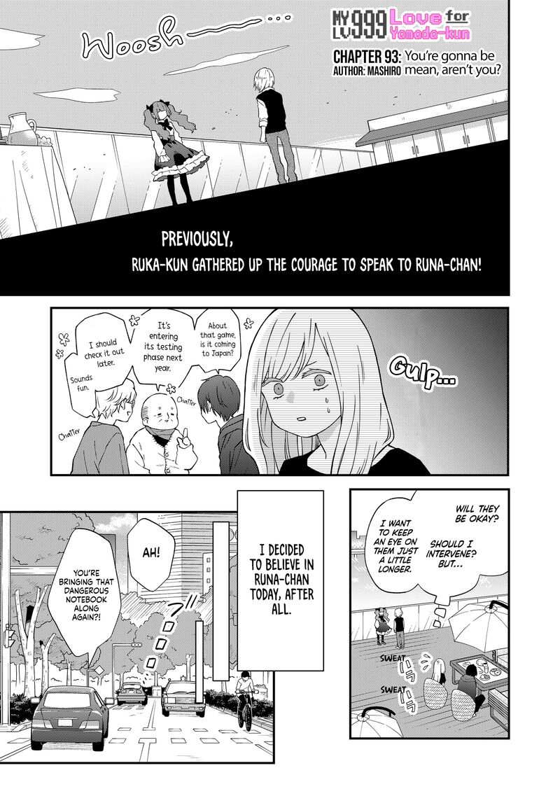 My Lvl999 Love For Yamada Kun 93 1
