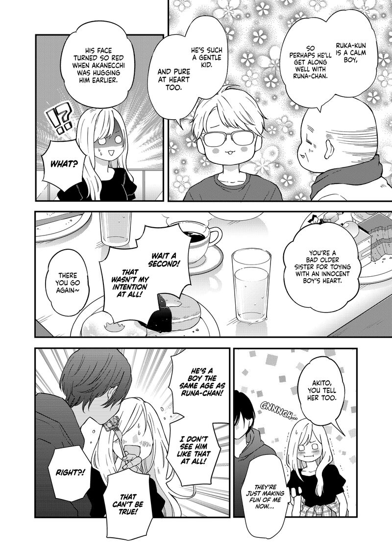 My Lvl999 Love For Yamada Kun 93 10