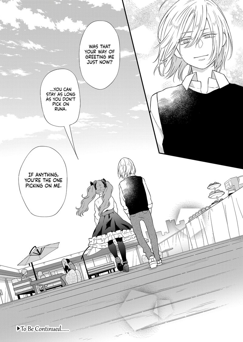 My Lvl999 Love For Yamada Kun 93 14