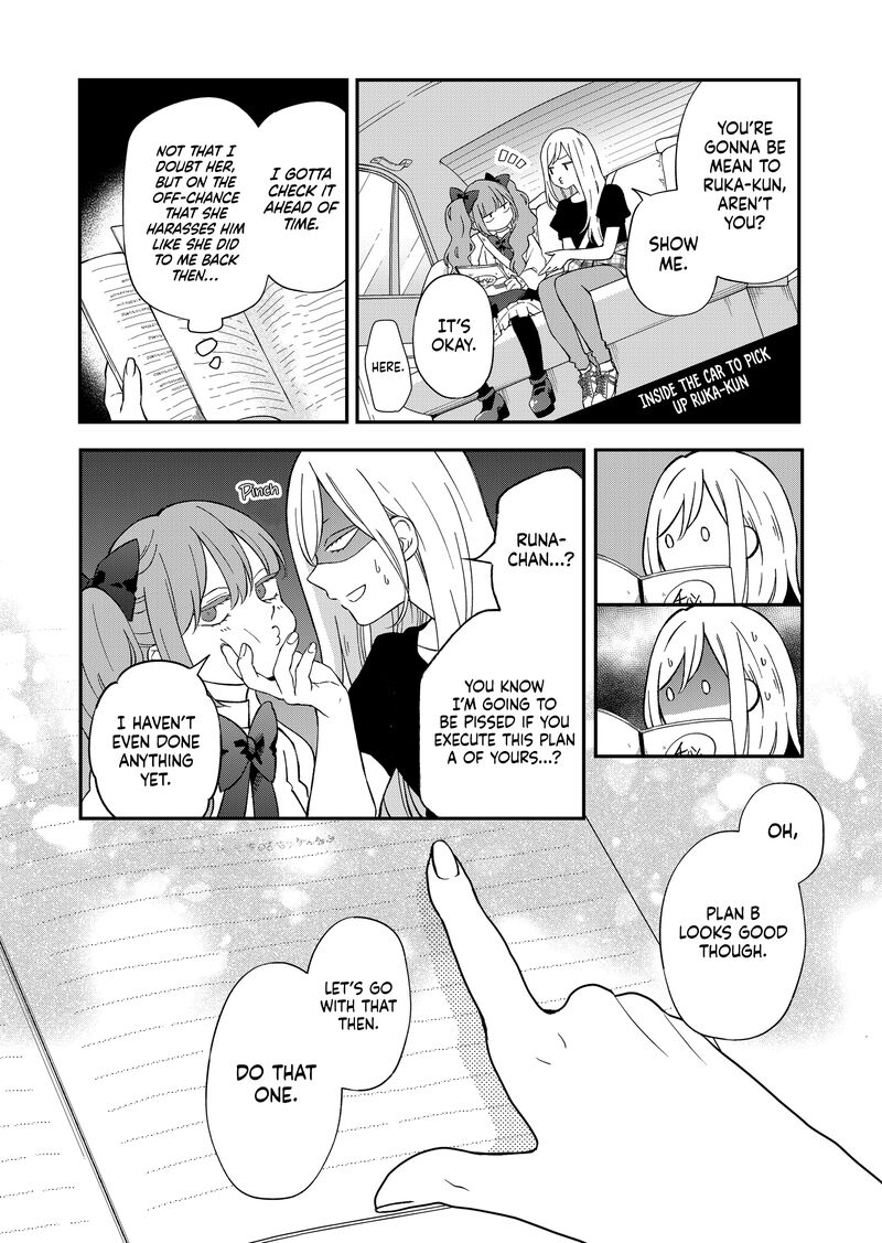 My Lvl999 Love For Yamada Kun 93 2