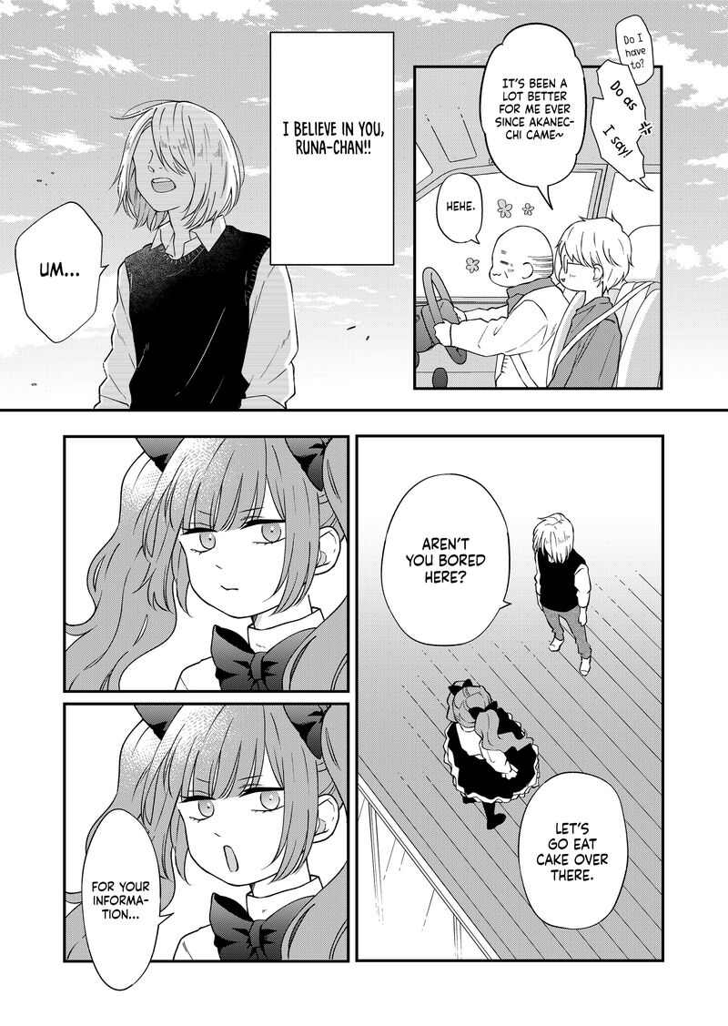 My Lvl999 Love For Yamada Kun 93 3