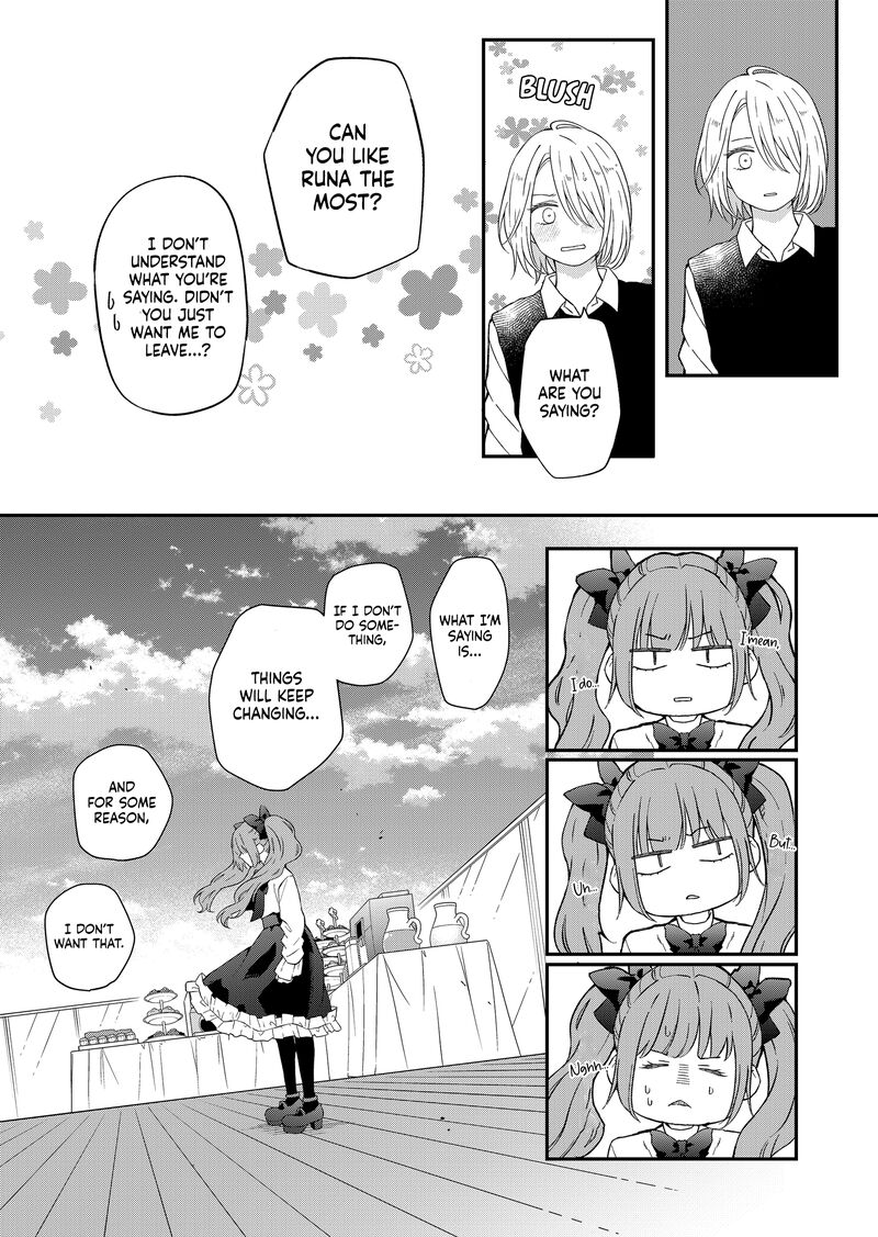 My Lvl999 Love For Yamada Kun 93 7