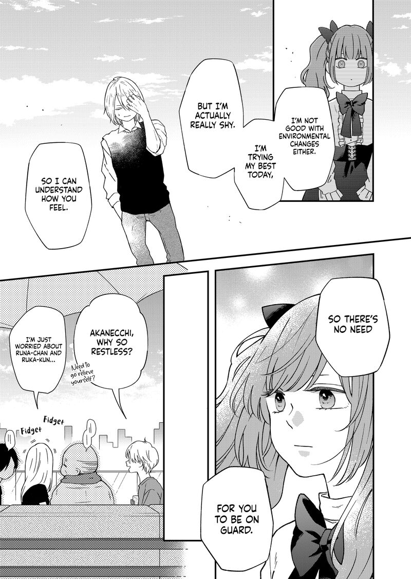 My Lvl999 Love For Yamada Kun 93 9