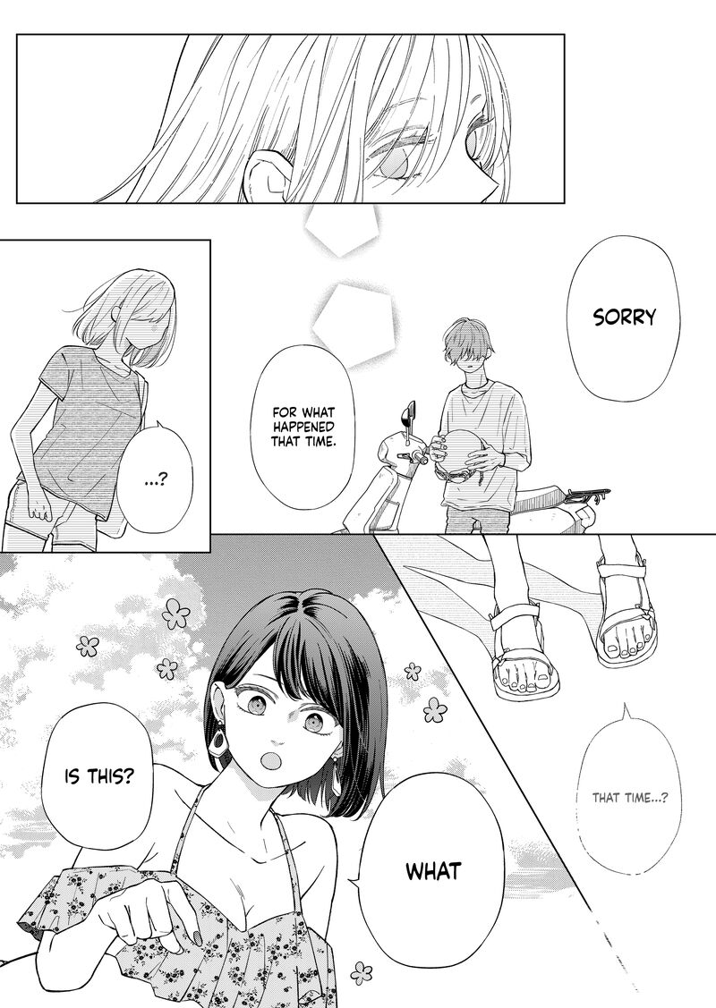 My Lvl999 Love For Yamada Kun 95 3