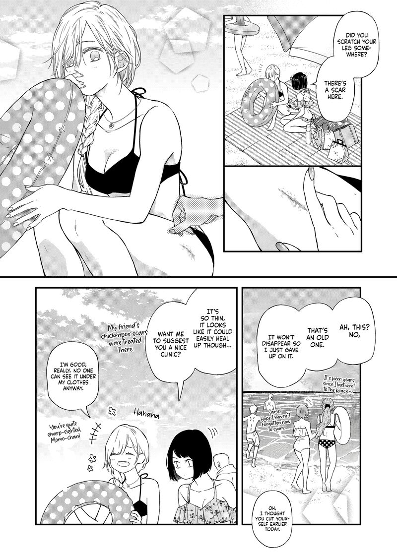 My Lvl999 Love For Yamada Kun 95 4