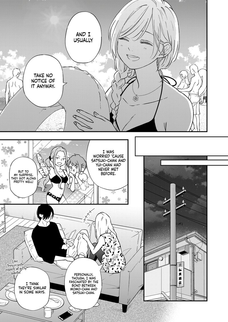 My Lvl999 Love For Yamada Kun 95 5