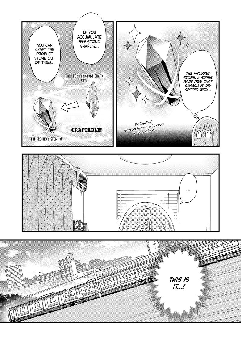 My Lvl999 Love For Yamada Kun 96 11