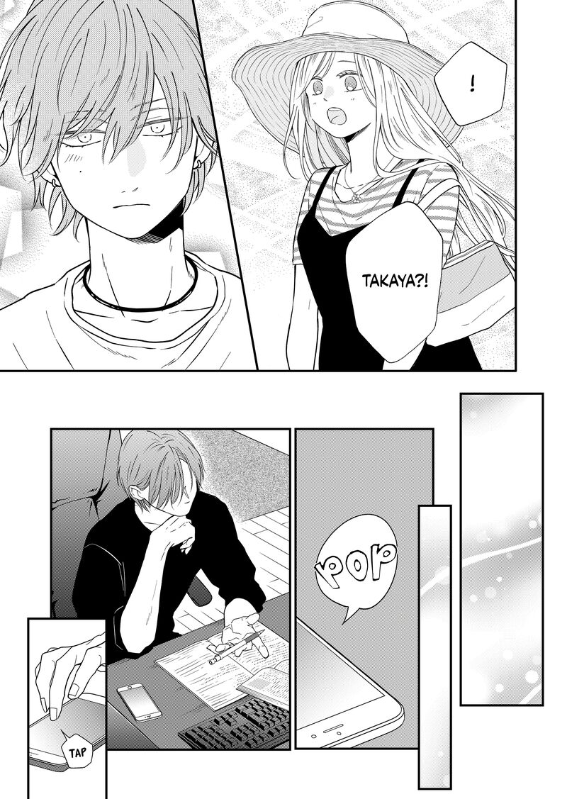 My Lvl999 Love For Yamada Kun 96 13