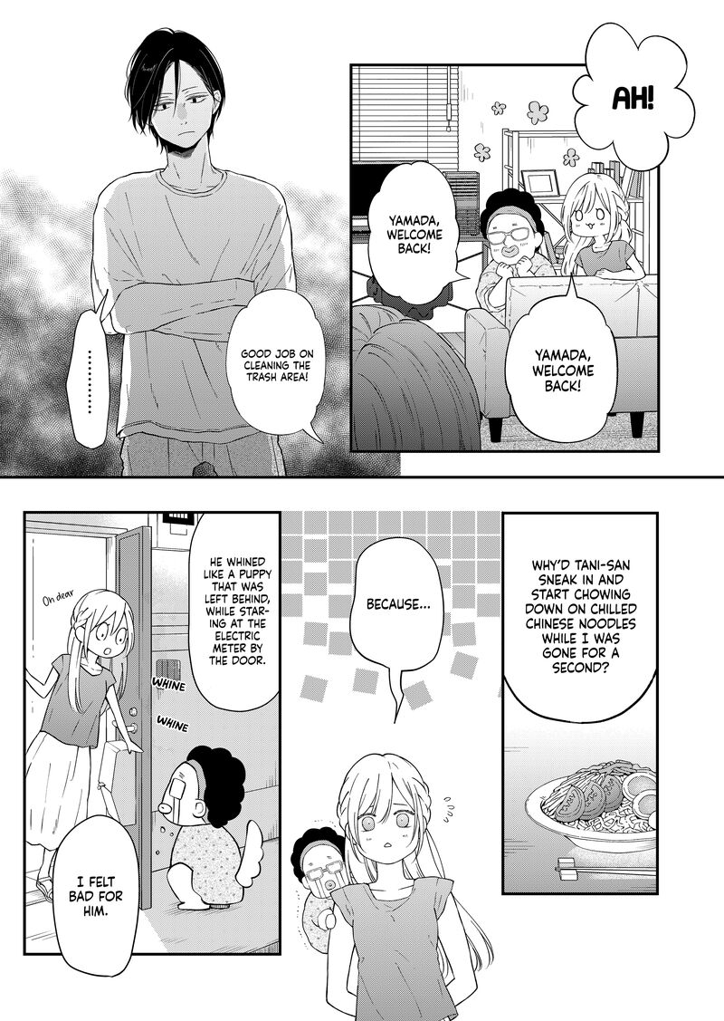 My Lvl999 Love For Yamada Kun 96 3