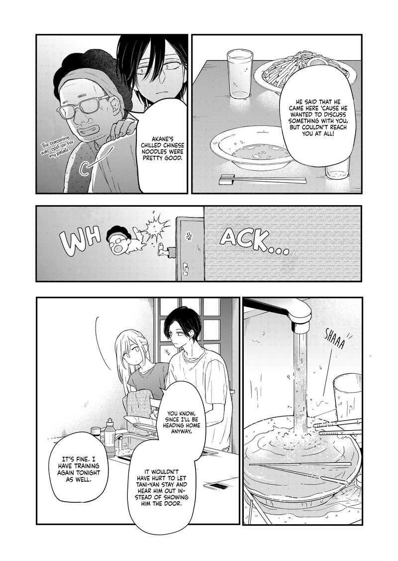 My Lvl999 Love For Yamada Kun 96 4