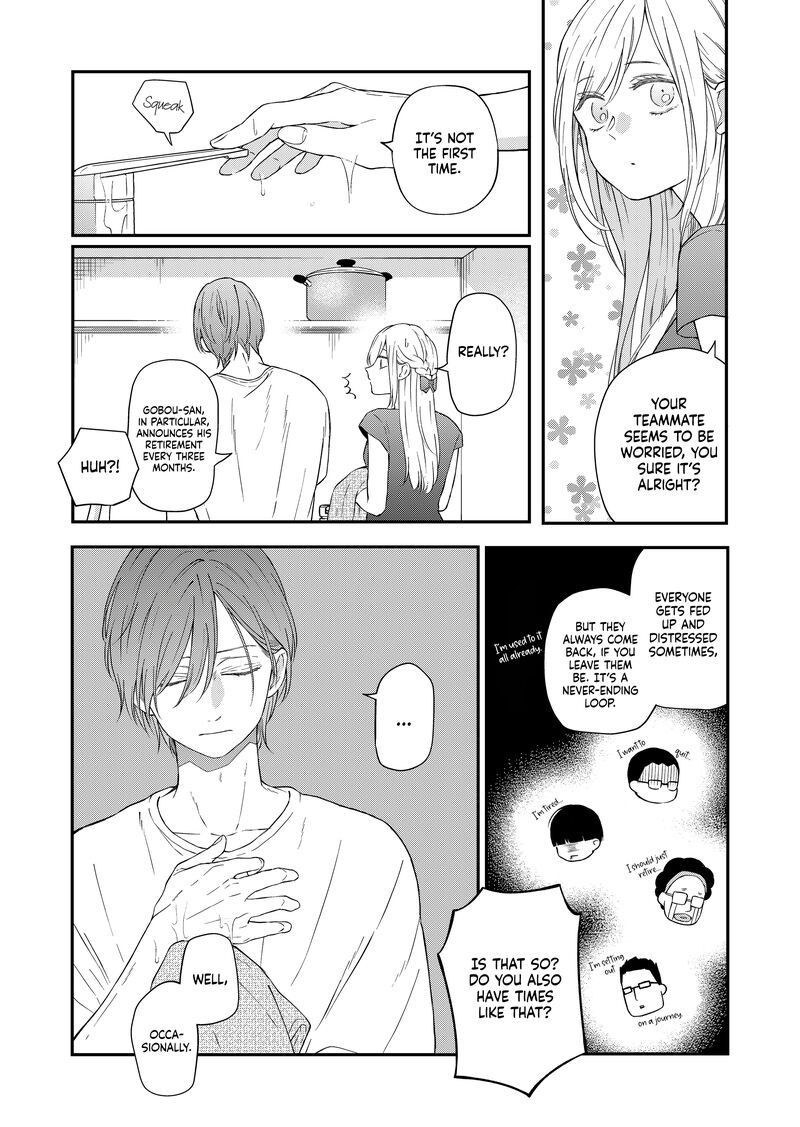 My Lvl999 Love For Yamada Kun 96 5