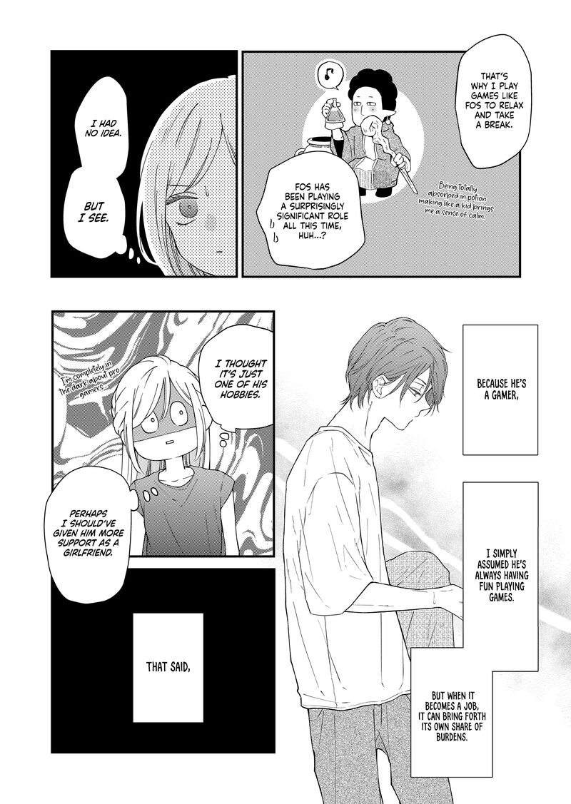 My Lvl999 Love For Yamada Kun 96 6