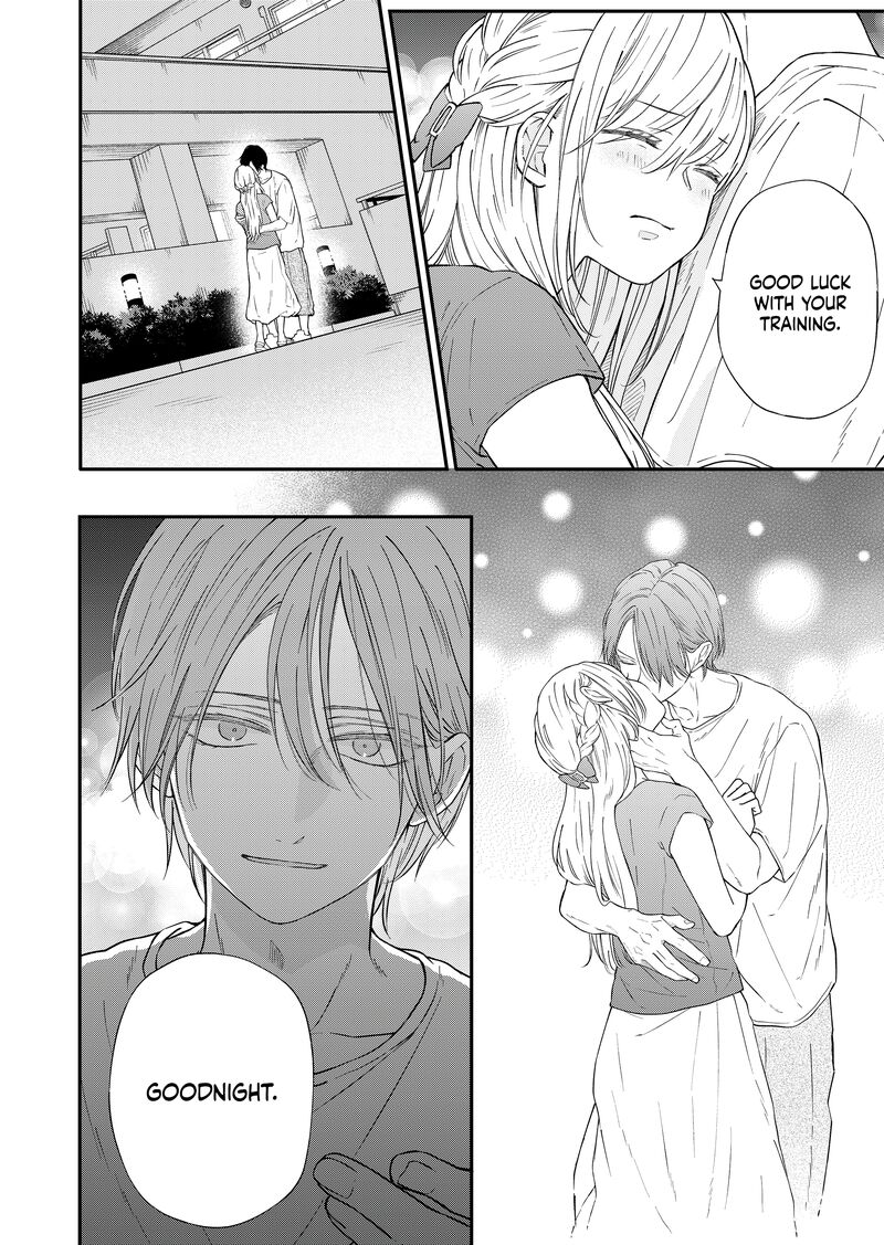 My Lvl999 Love For Yamada Kun 96 8
